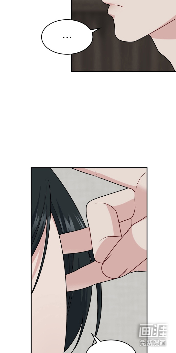 第4话2