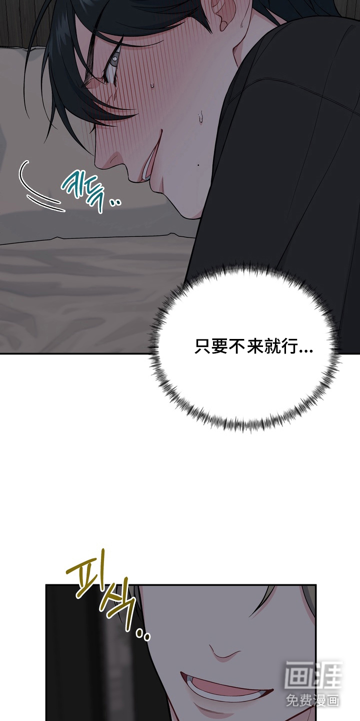 第4话20