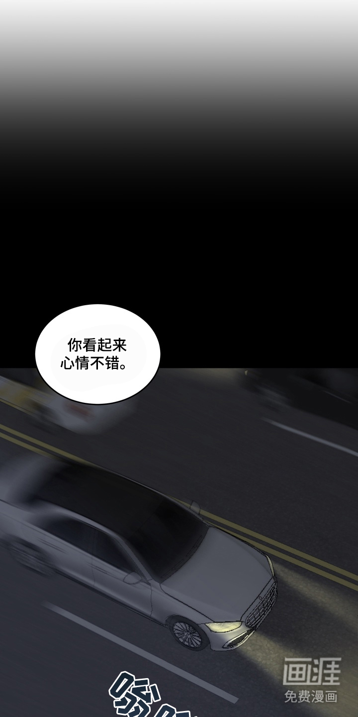 第3话0