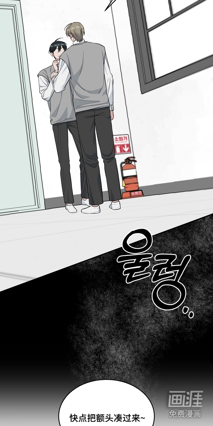 第3话20