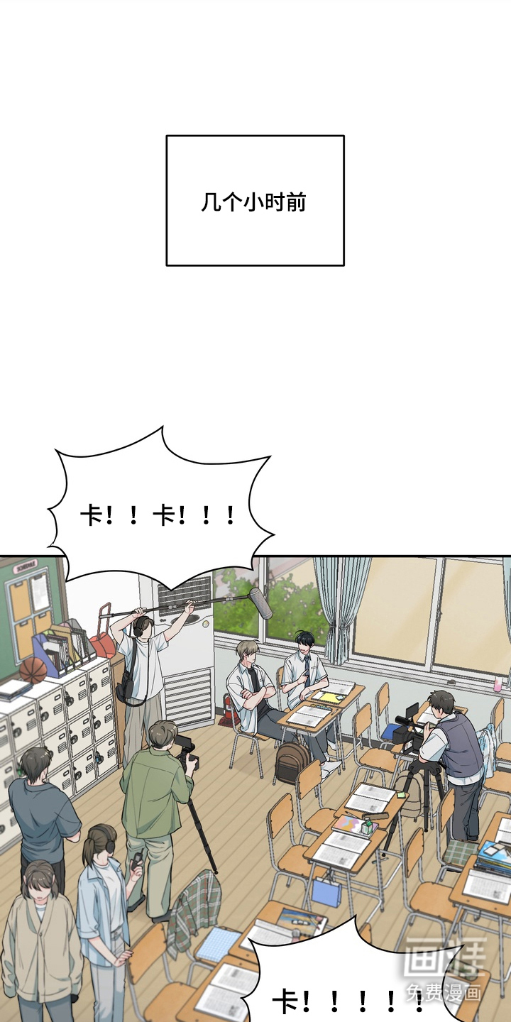 第1话2