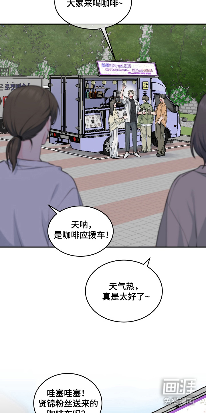 第1话6