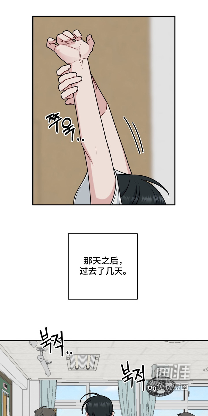 第21话0