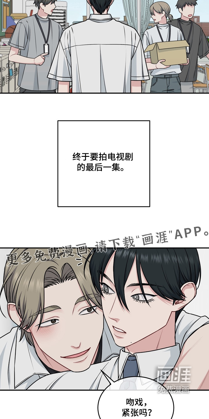 第21话1
