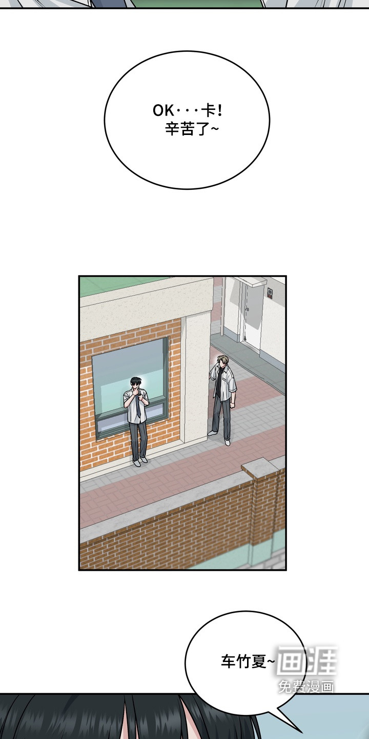 第21话11