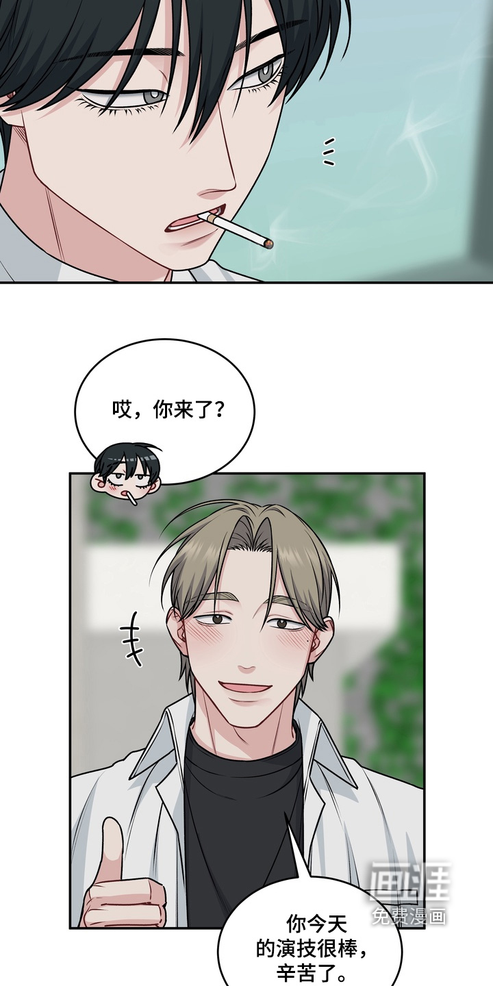 第21话12