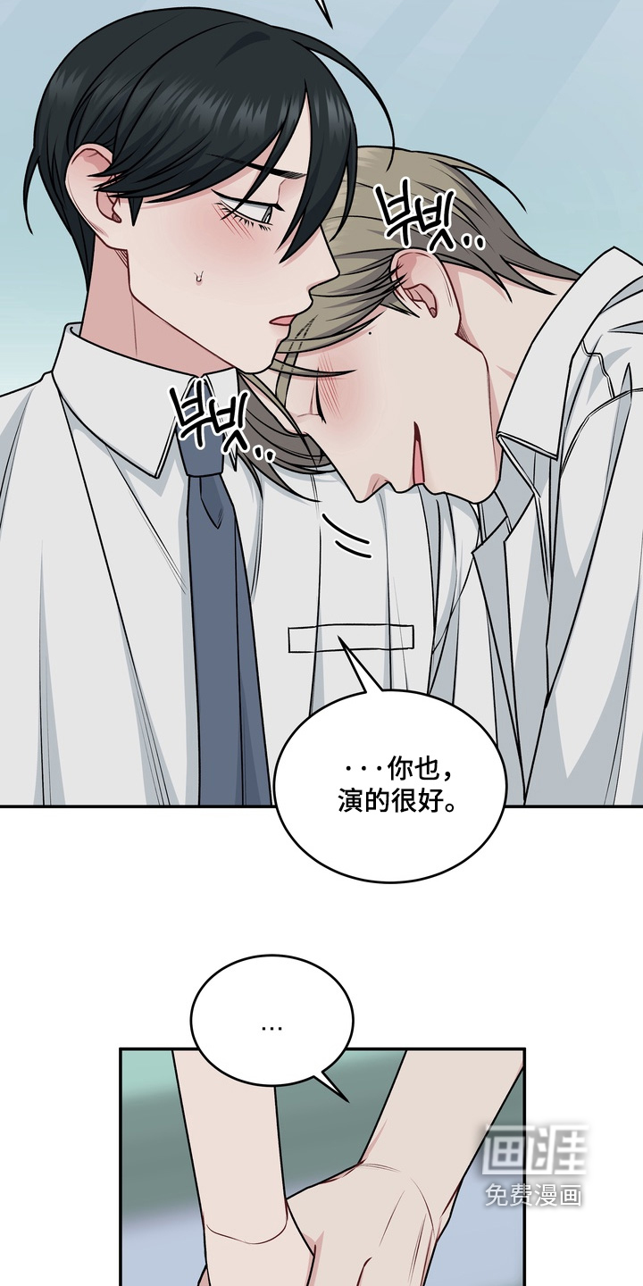 第21话14