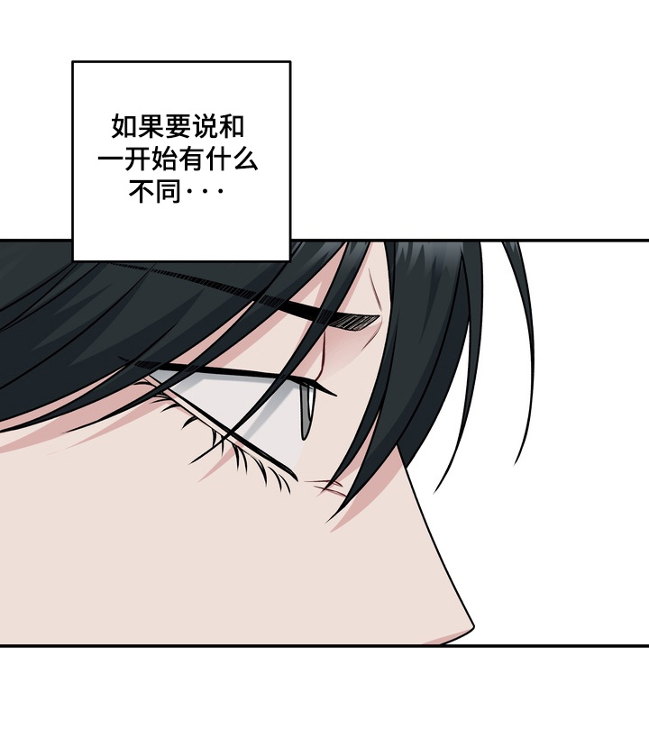 第21话19