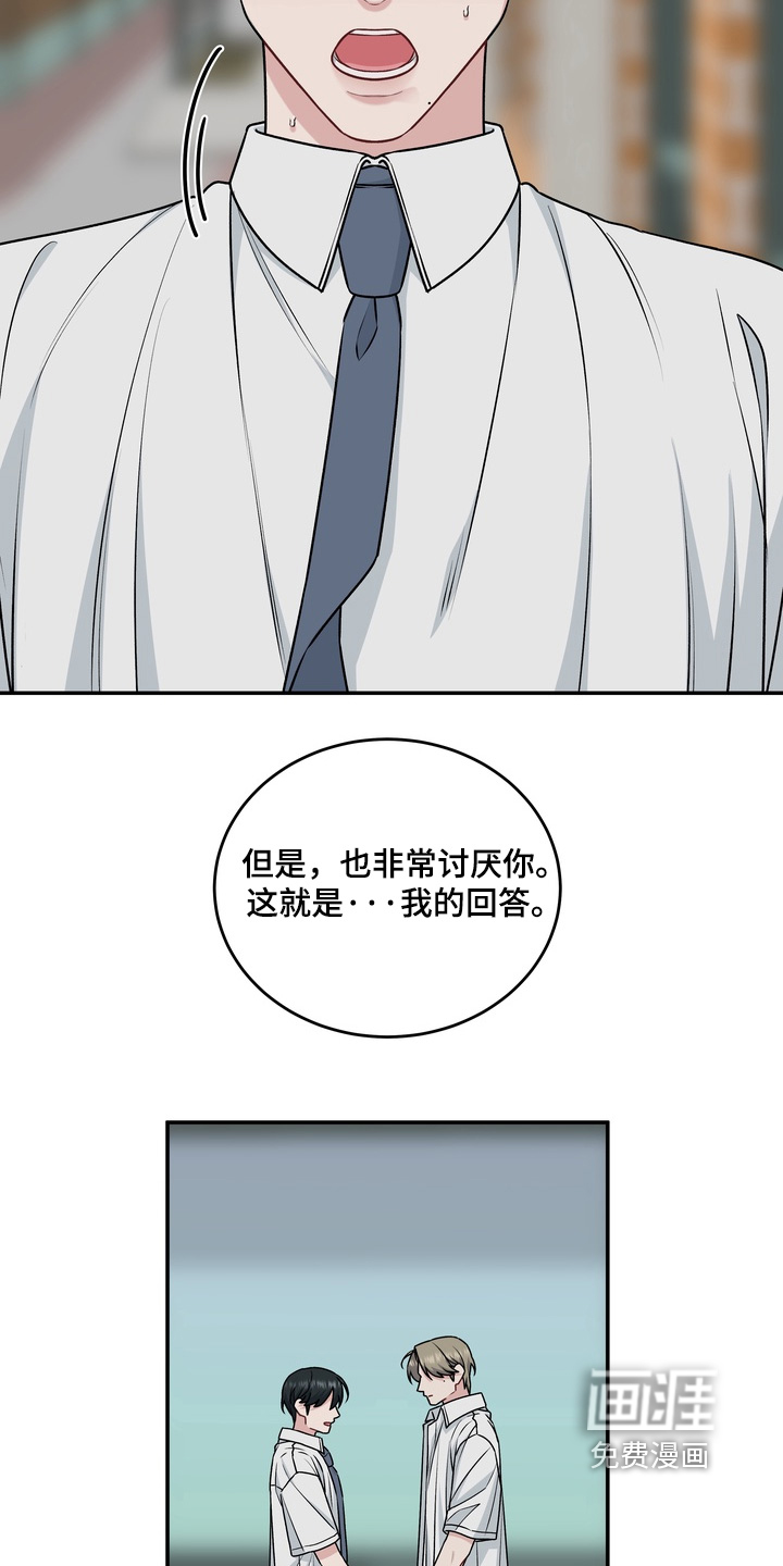 第21话22