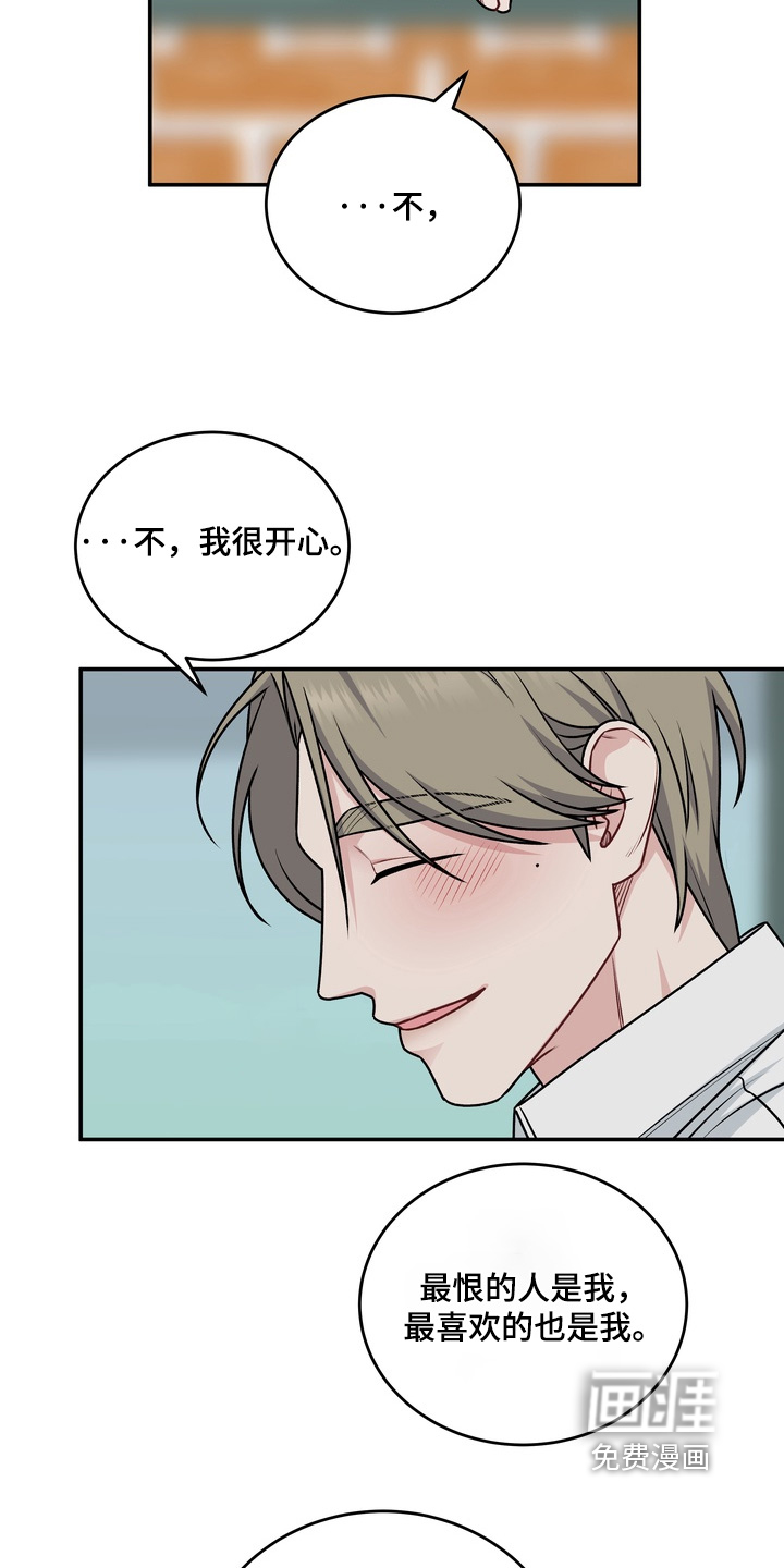 第21话24