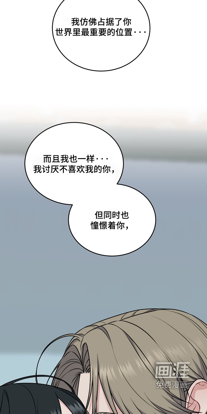 第21话25