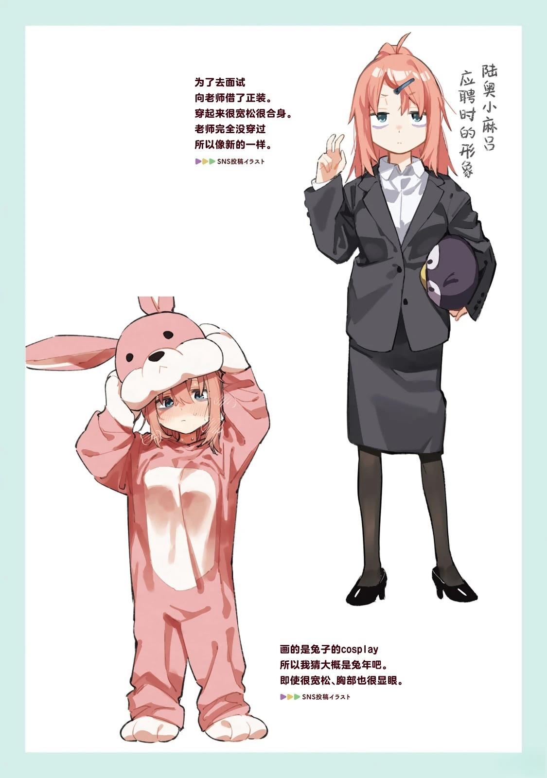 插画集015-03114