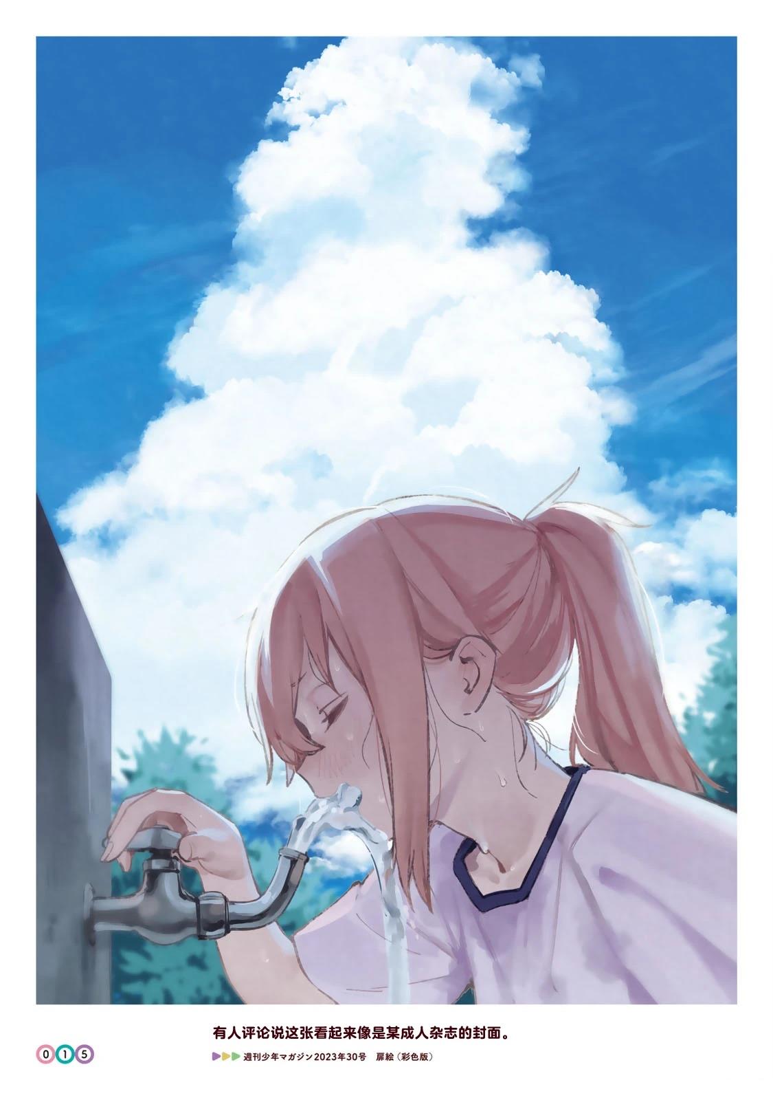 插画集015-0312