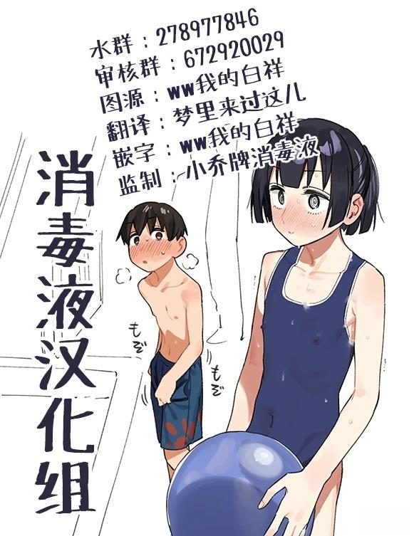 插画集030-04515