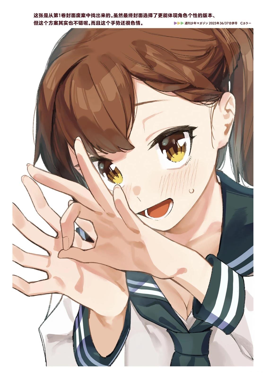 插画集046~0490