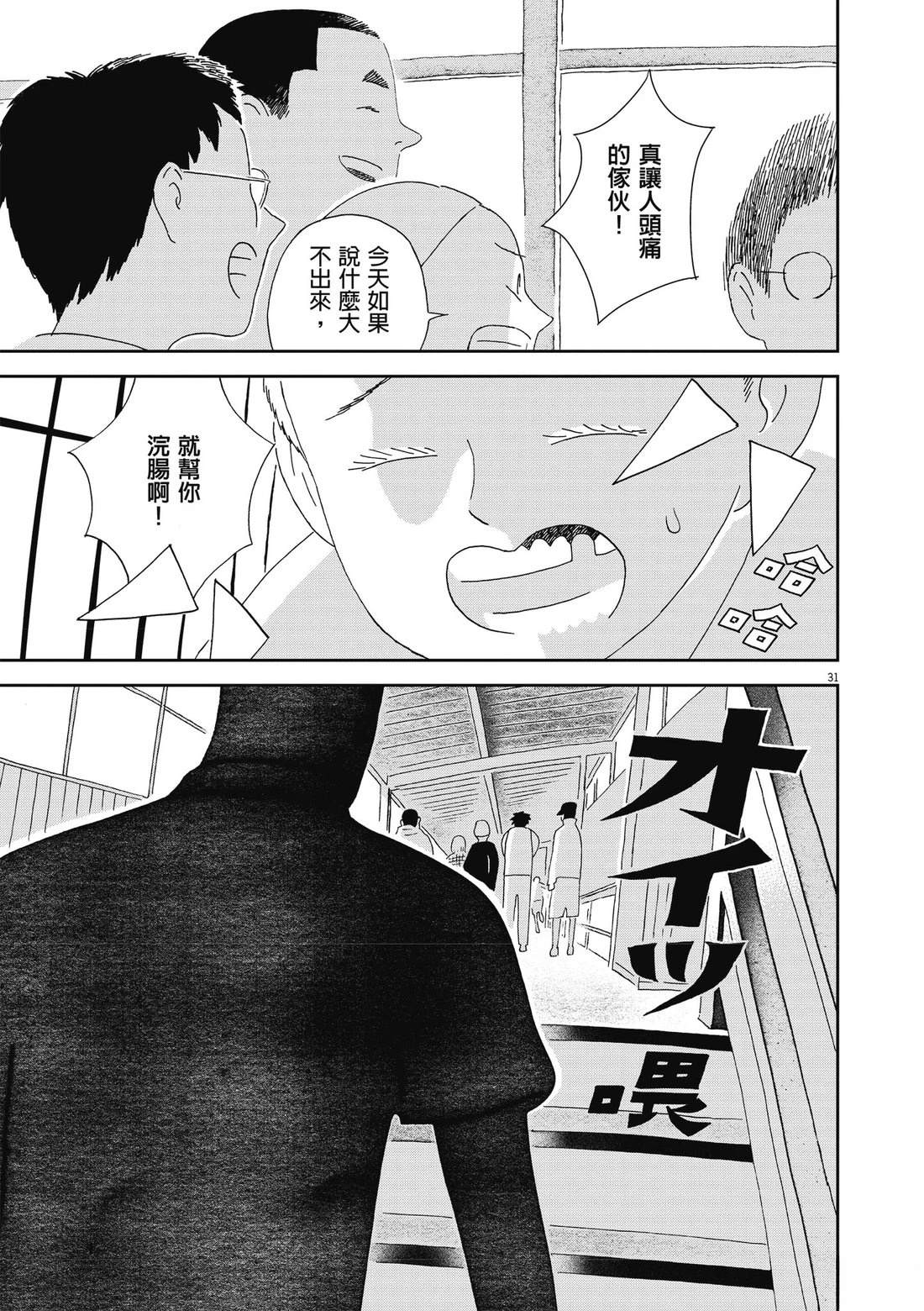 第1卷125
