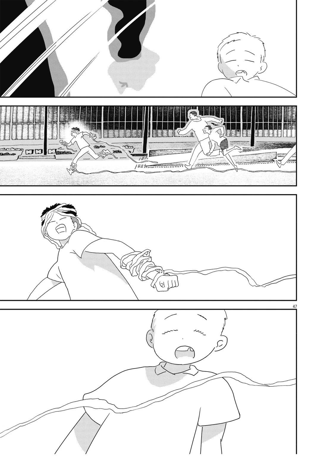 第1卷141