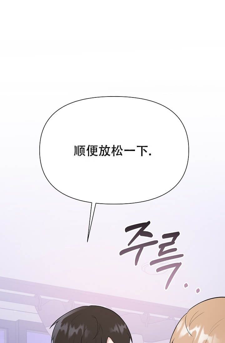 第6话19