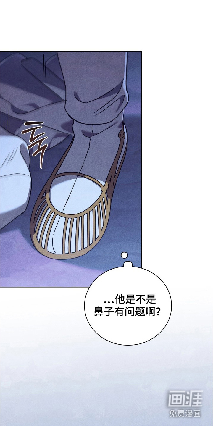 第17话0