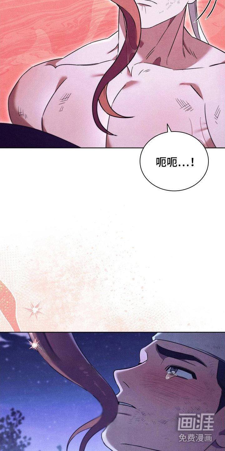 第17话12
