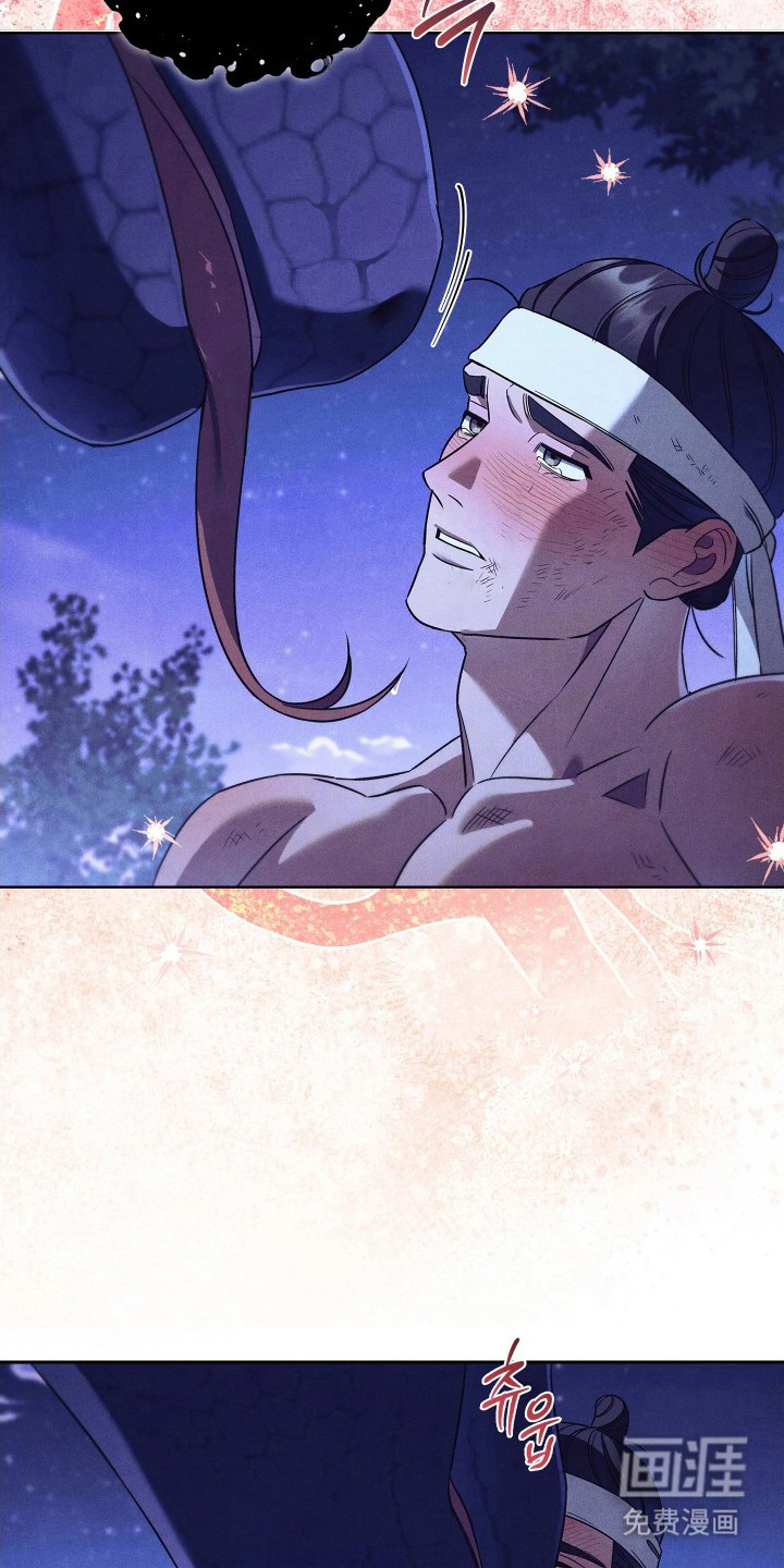 第17话14