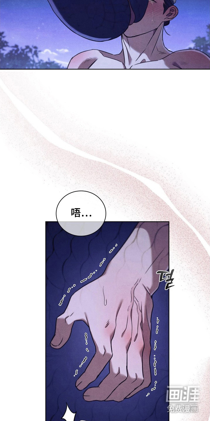 第17话15