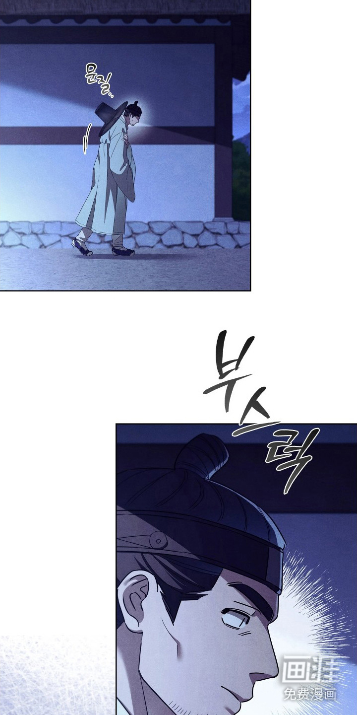 第17话23