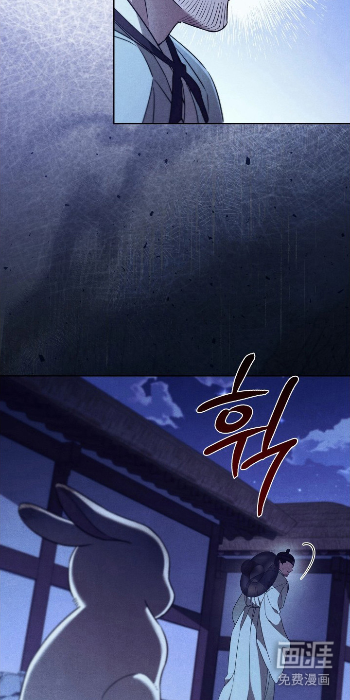 第17话24