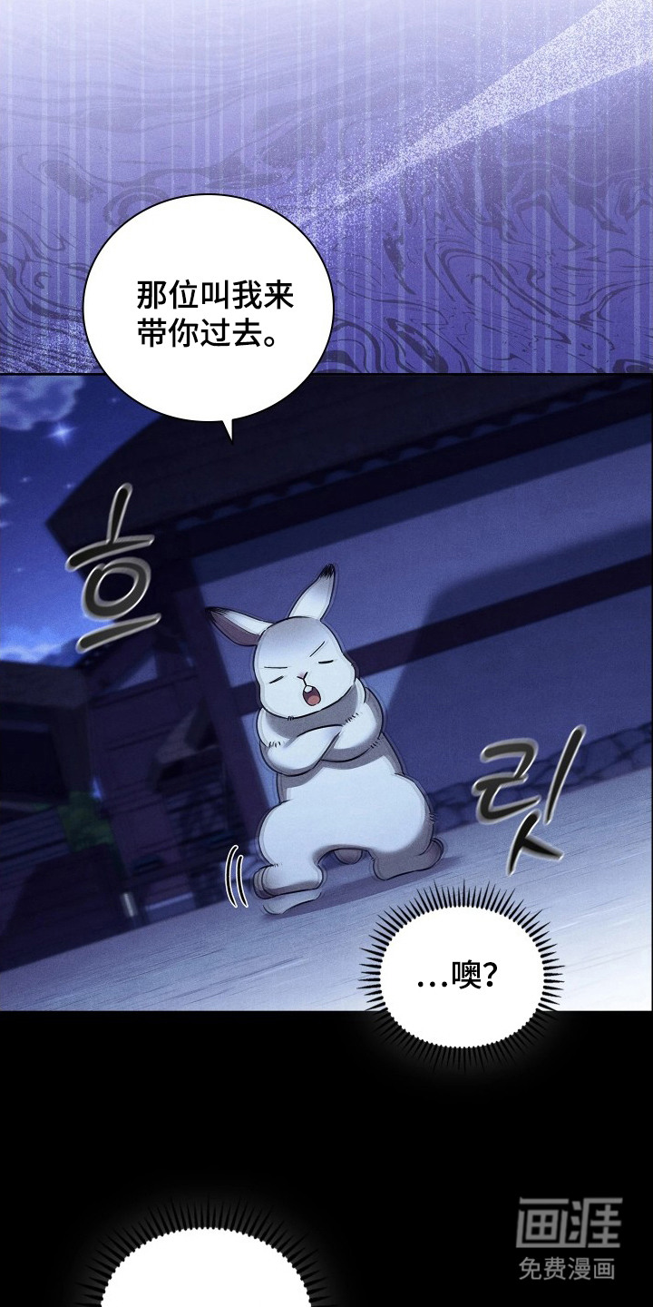 第17话27