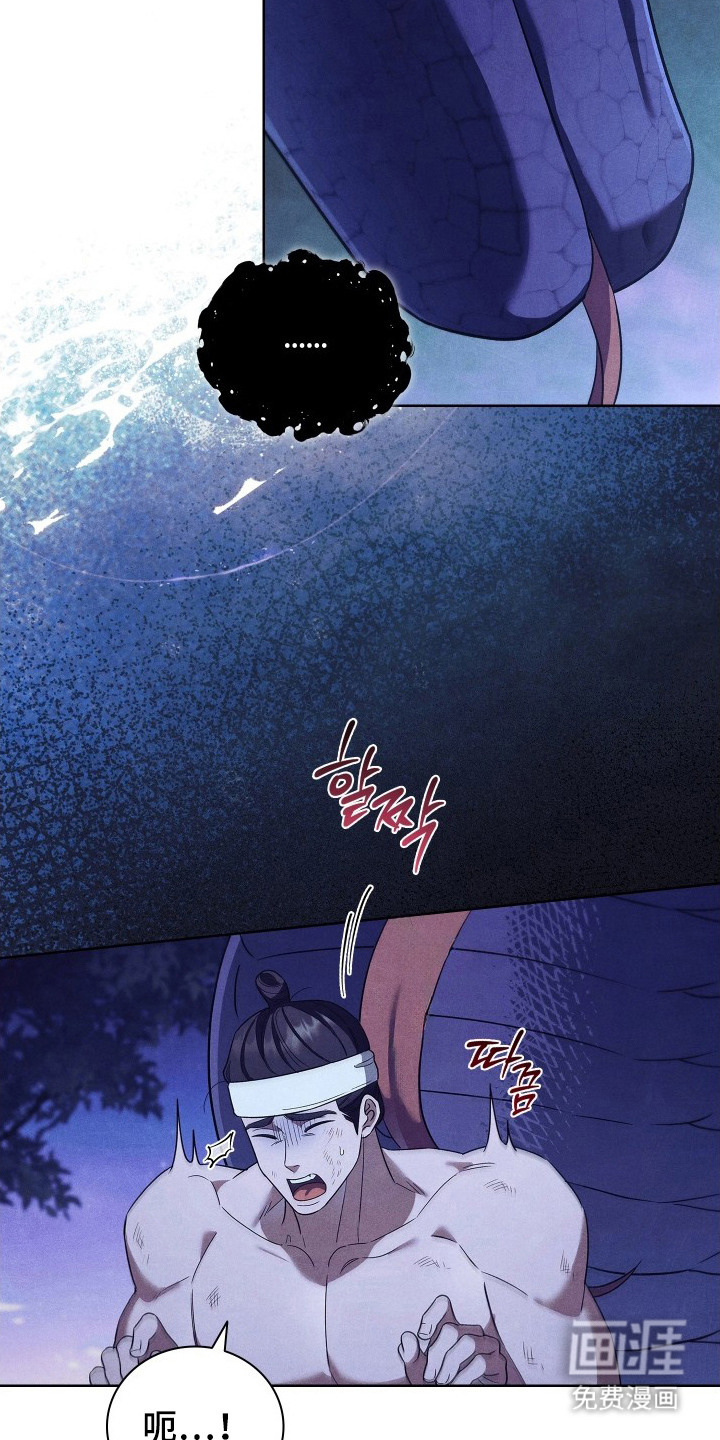 第17话5