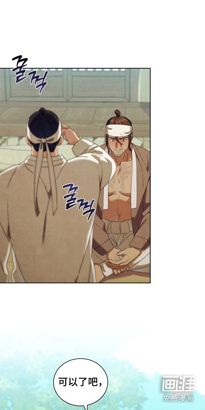 第16话0