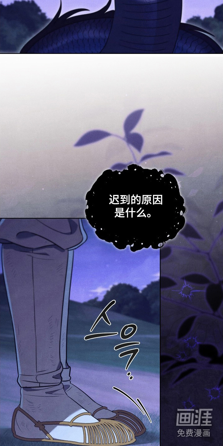 第16话13