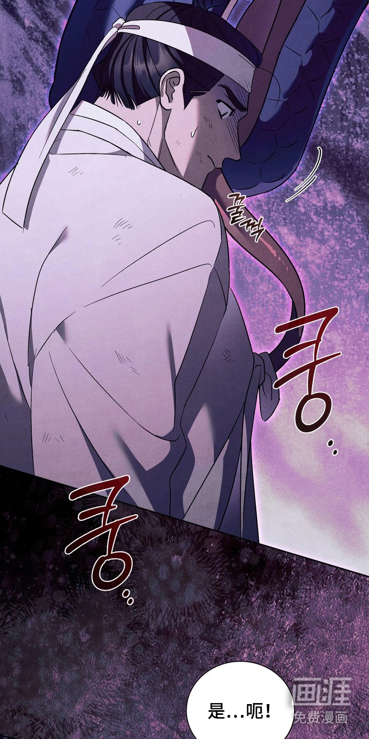 第16话21