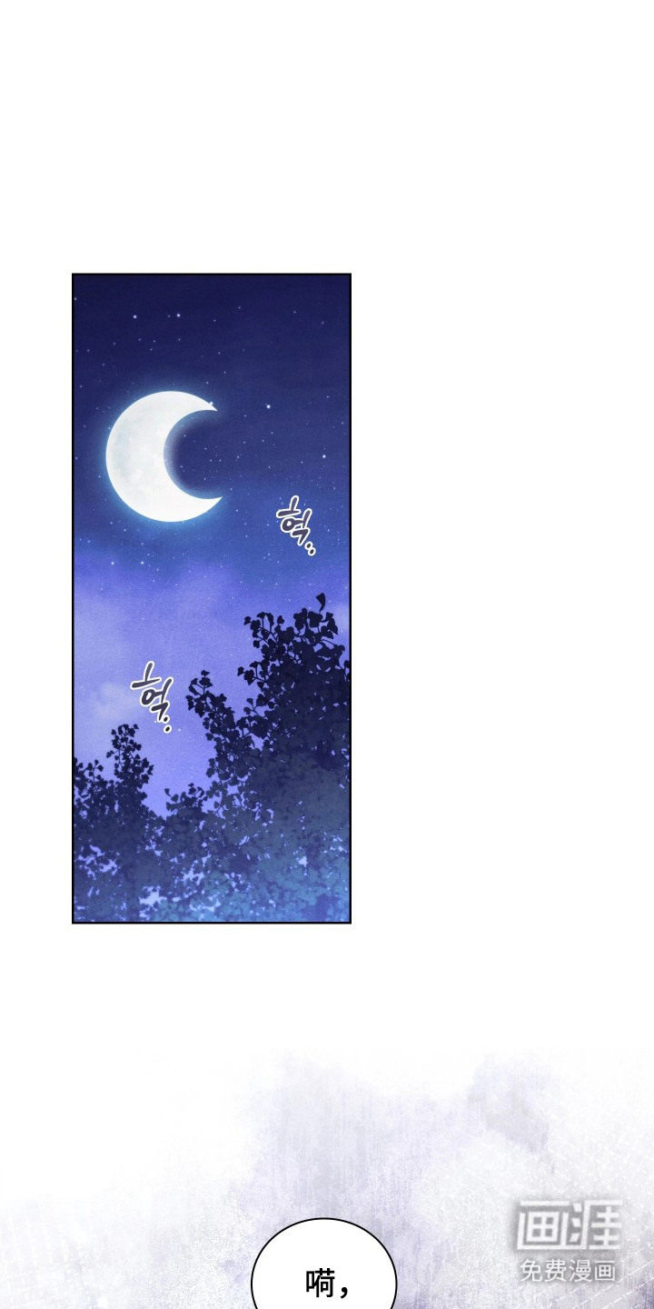 第14话0