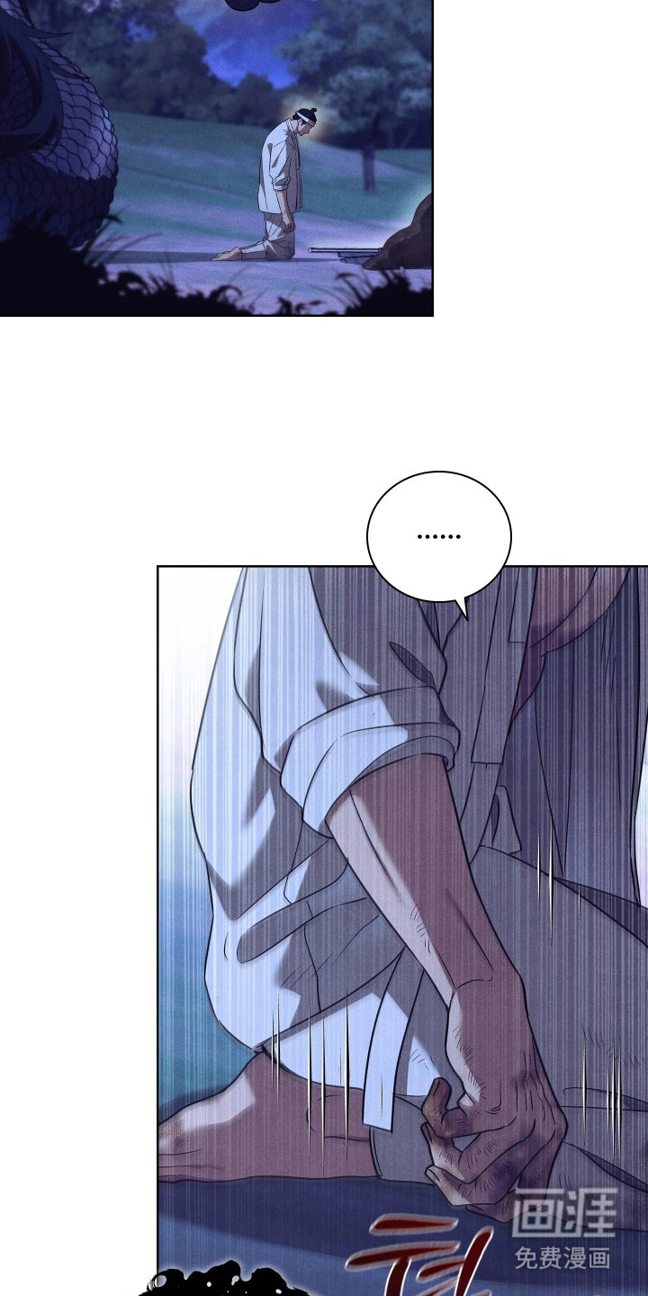 第14话14