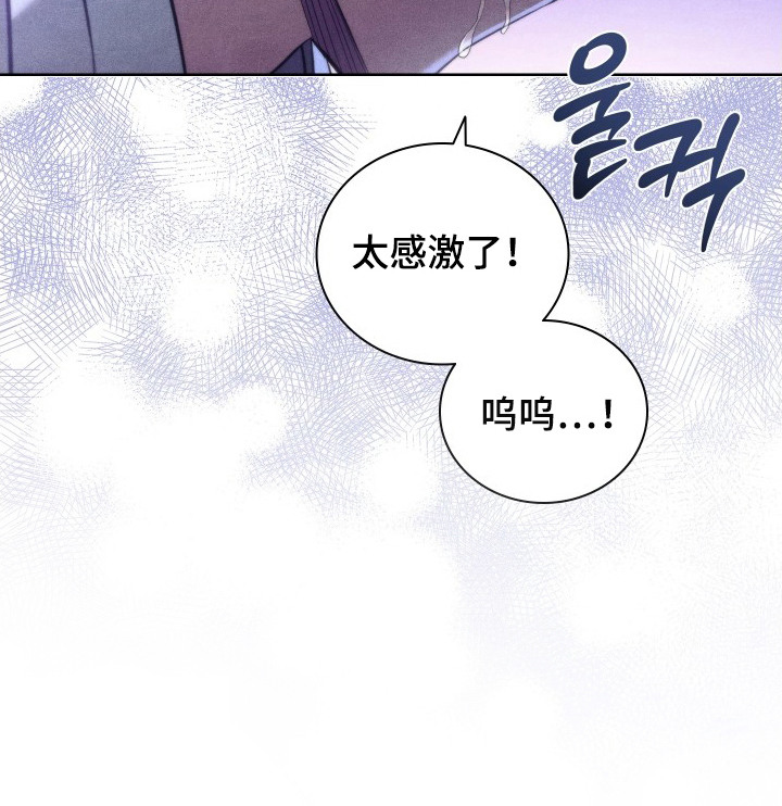 第14话23