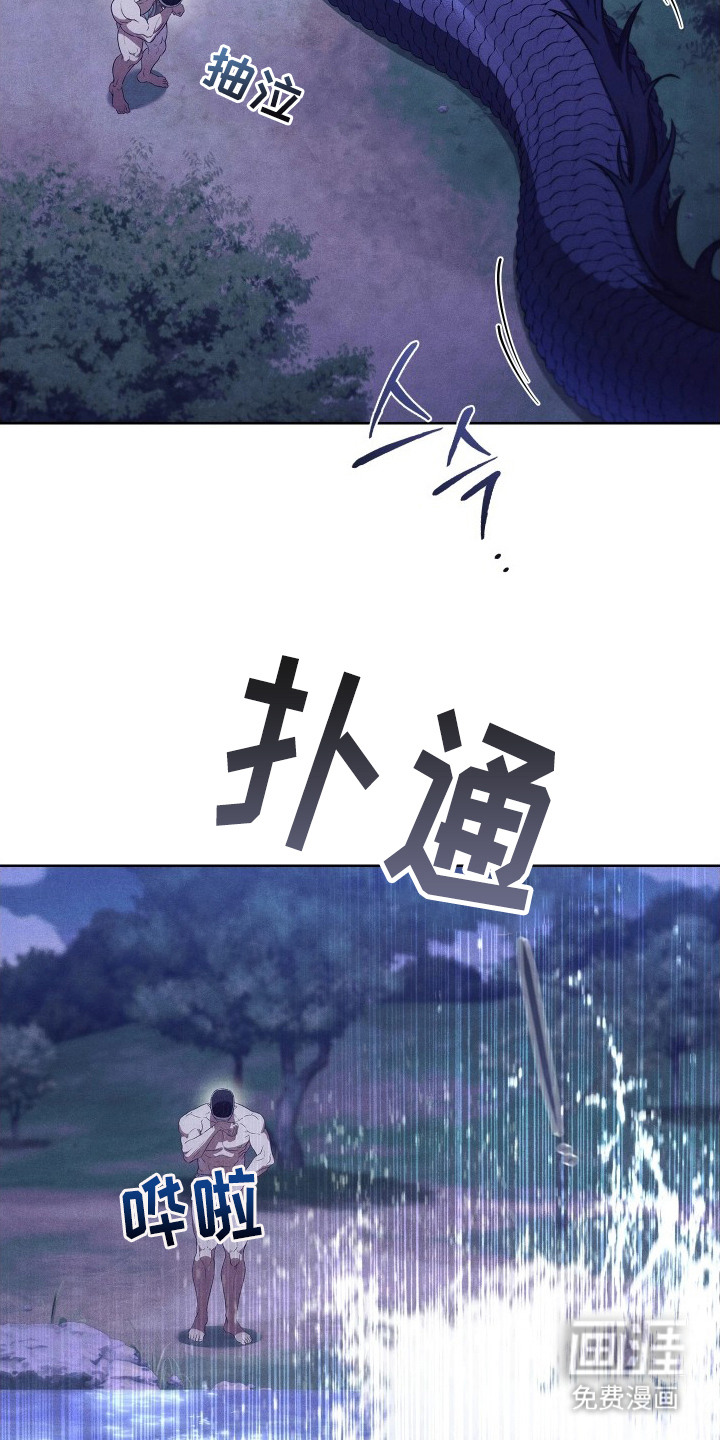 第13话10