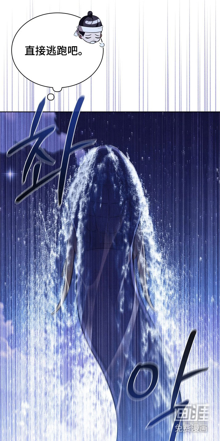 第13话14