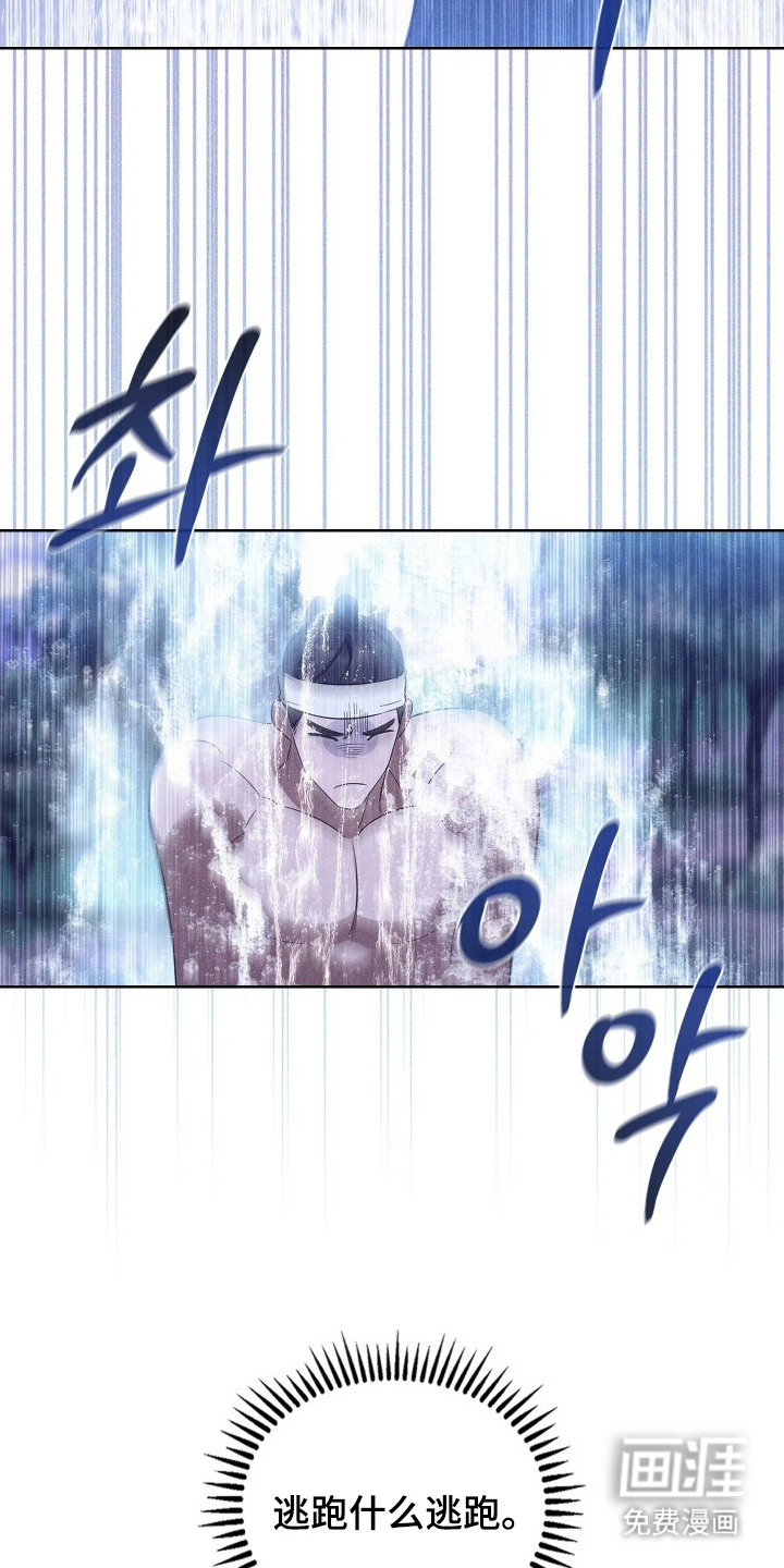 第13话15