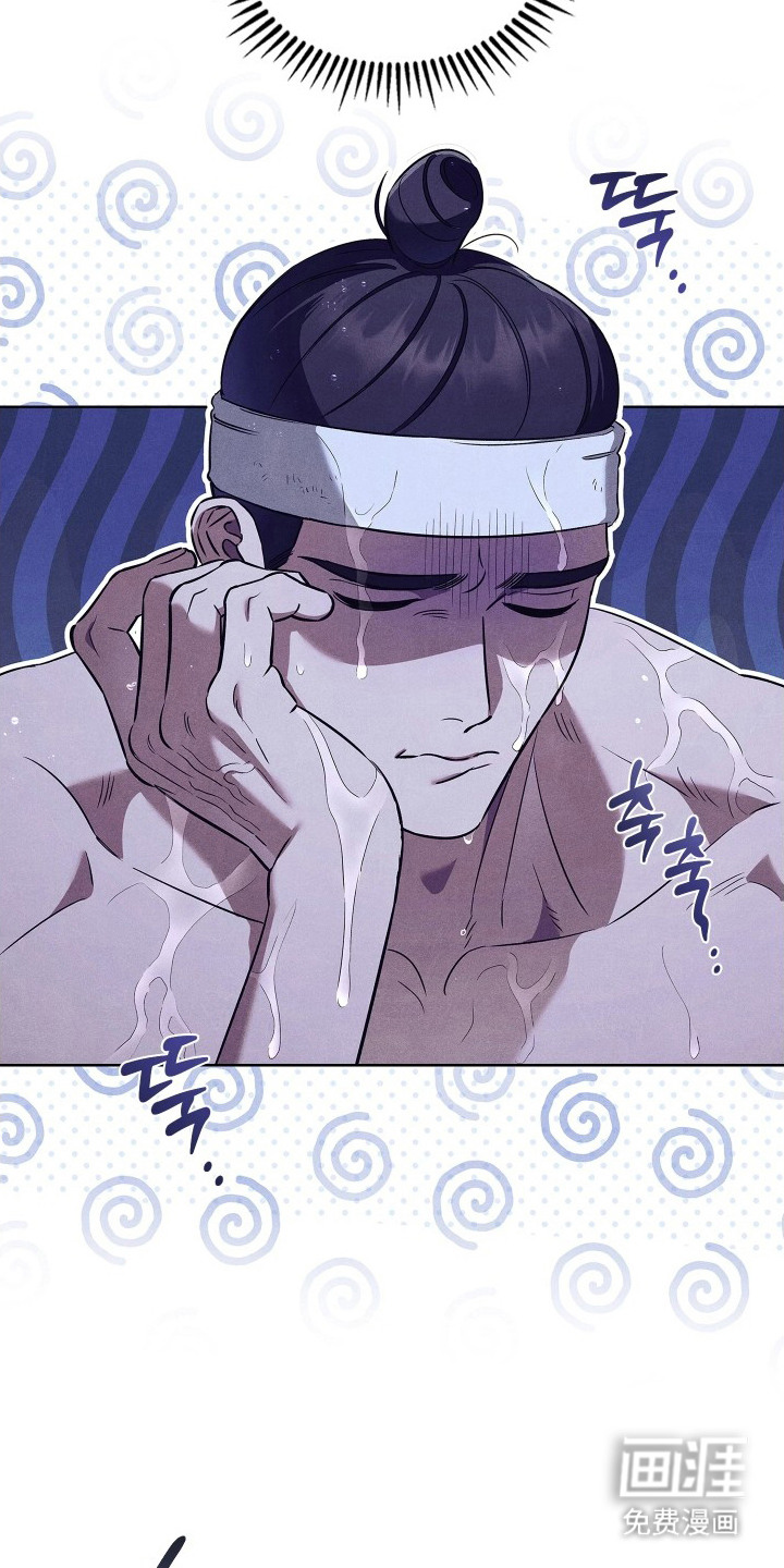 第13话16