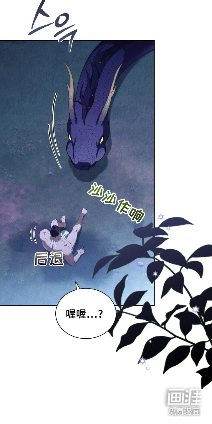 第13话17