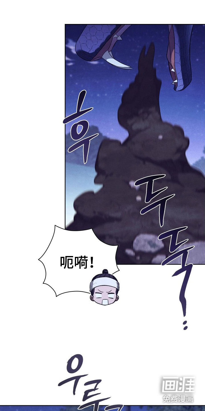第13话18
