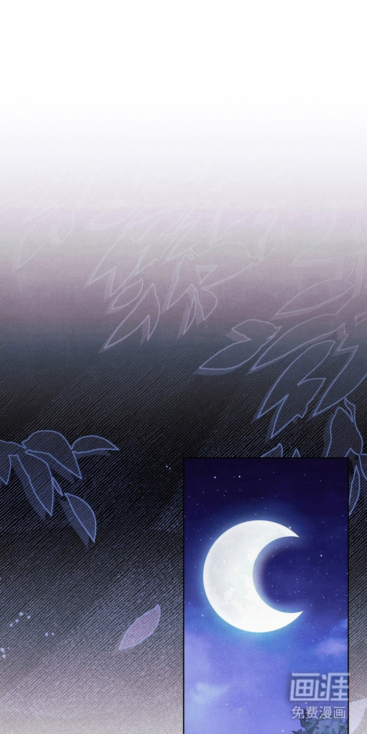 第11话0