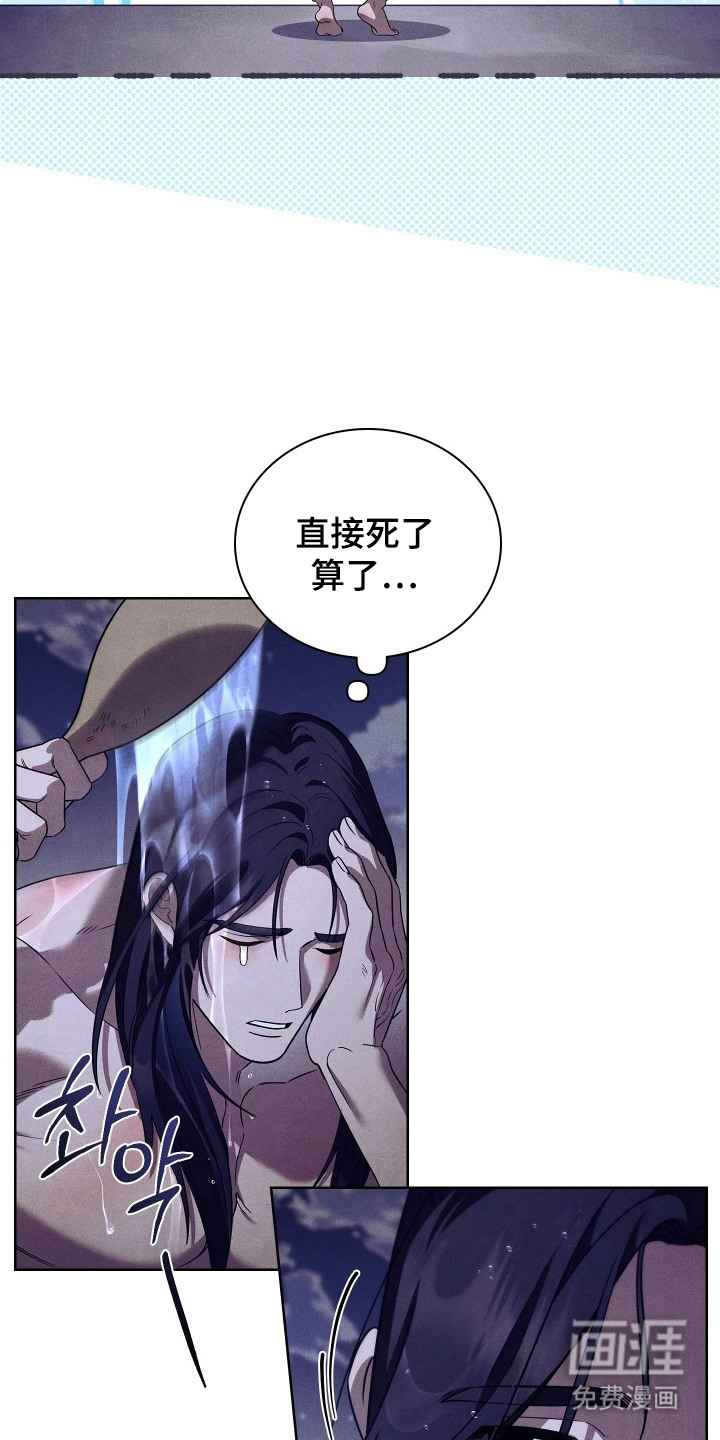 第11话12