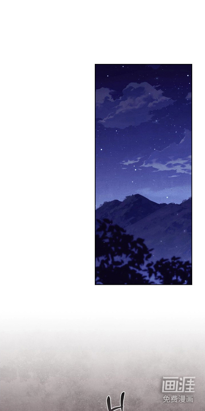 第11话16