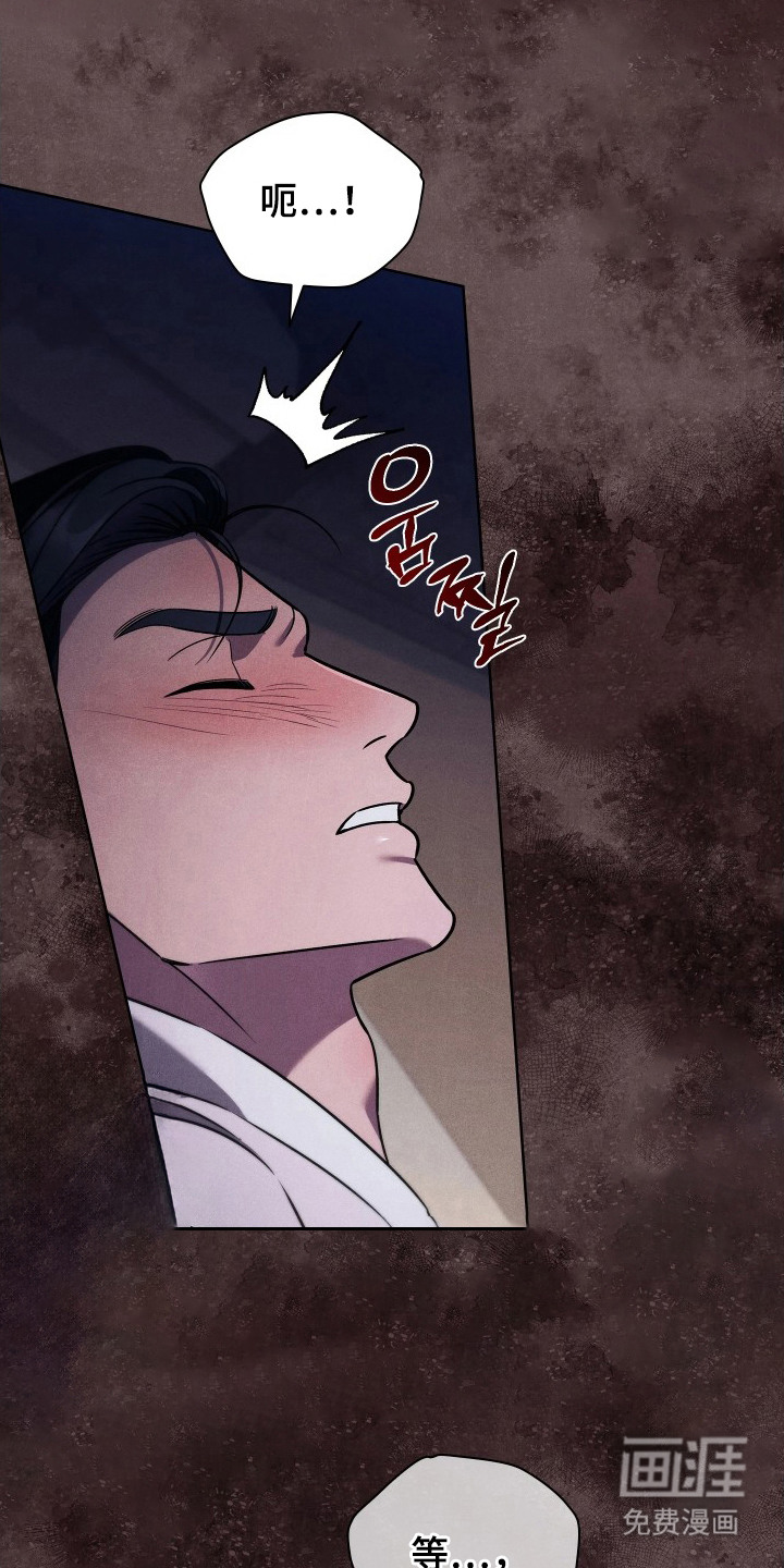 第11话18