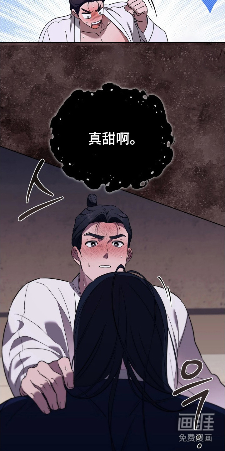 第11话23