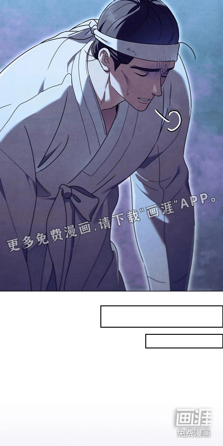 第11话6