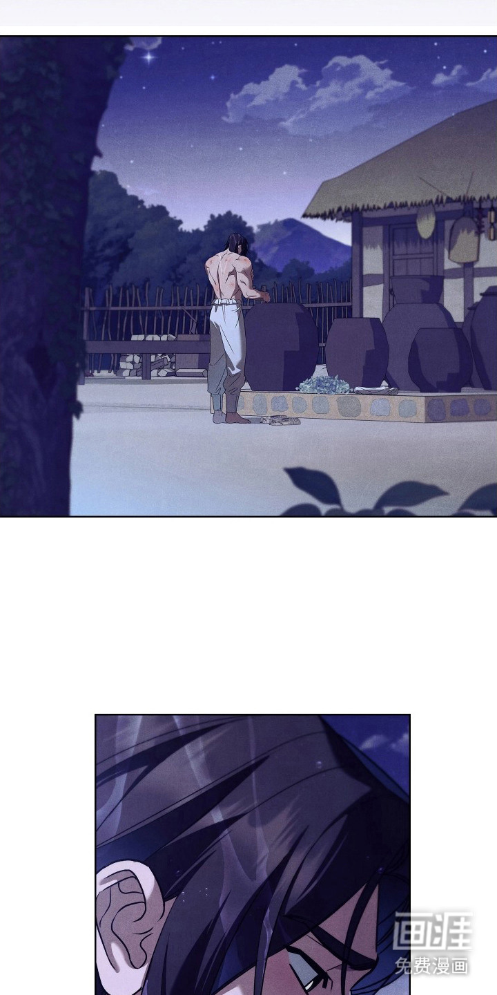 第11话8