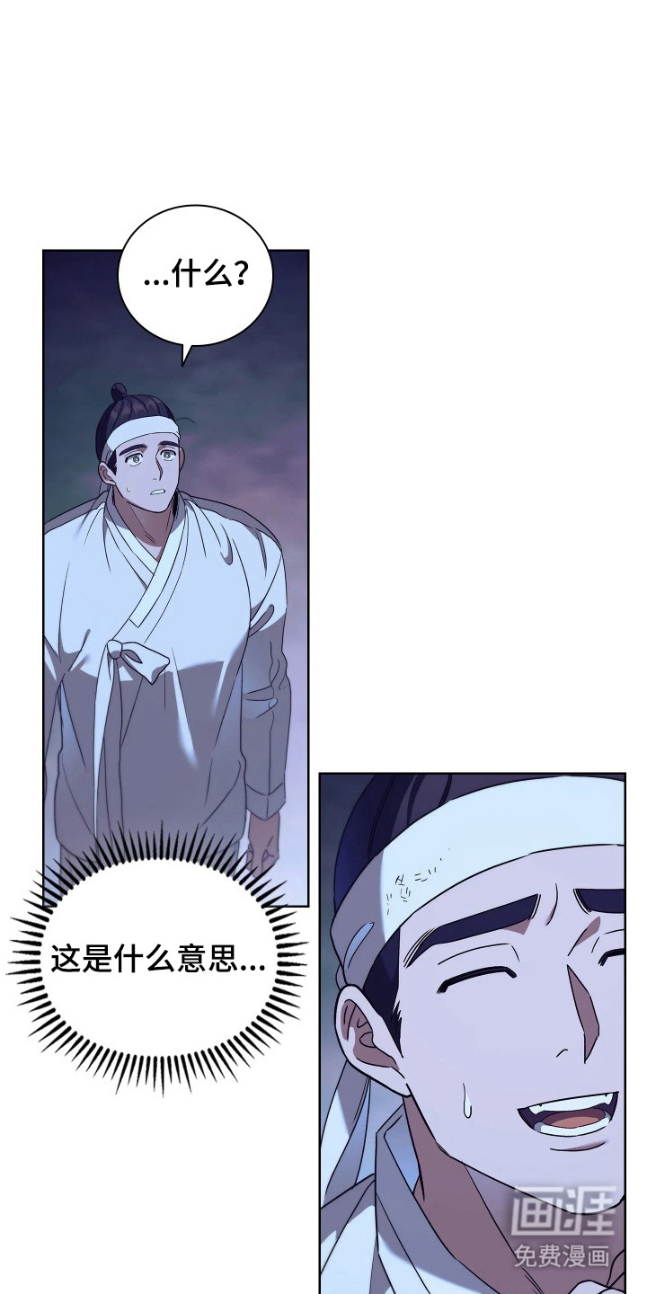 第10话0